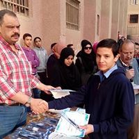 Hero Mohamad