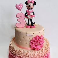 Քեյքէյէմ Առաքումով