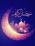 Asmaa R...