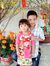 Giang Thai