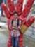 Chirag ...