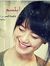 May Amel