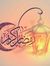 Bilal F...