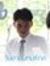 ศิรพงศ์...