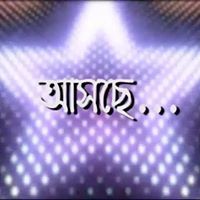 Krishnendu Chatterjee