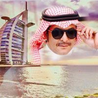 محمد الصقعبي