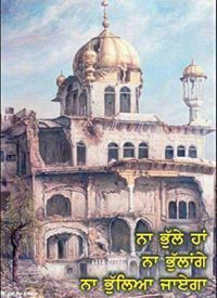 Satwinder Singh