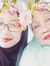 Siti Is...