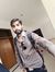 Rao Musab