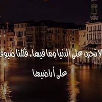 محمد عبد المقصود