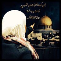 رندة الطريفي