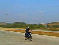 ಪ್ರತಾಪ್ ಆರ್