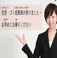 Jimmy Lu