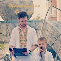 Діма Григораш