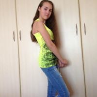 Ieva Trinkūnaitė