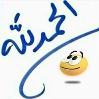 محمد يوسف