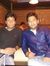 Aakash ...