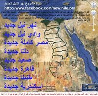 احمد فاروق أحمد الدسوقي