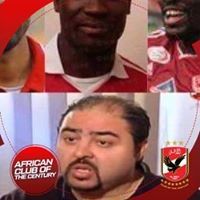 محمد الحسيني