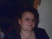 Миглена Атанасова