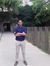 محمد الغول