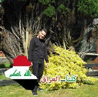 Heidar Al-Hashimi