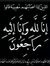 Ayman E...