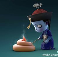 Lười Lắm