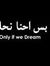 نادر حسن