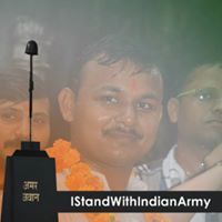 पण्डित देव