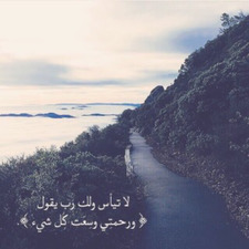 شهد السويلمي