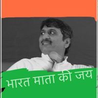 Bakul Patel