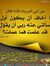 أبوعبدا...