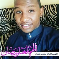 Mohamed Ali