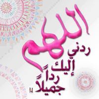 Sayed Mohamed