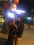 Emad W