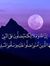 Amany Nigm