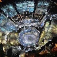 سفيان سفيان