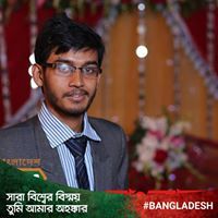 Muhammad Farhad Hossain