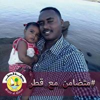 ابراهيم سلمان