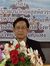 Charoen...
