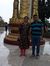 Jayashr...