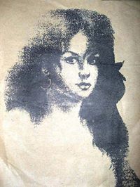 Жанет Давиткова