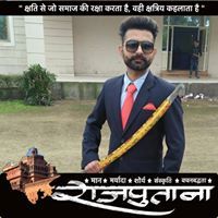 Amrik Thakur