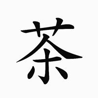 Мартон Патаки