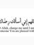Qurat S...