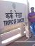 Kuldeep...