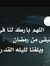 Ahmed H...