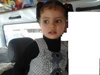 أبو حبيبة