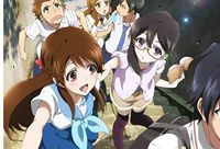 ชัชชญา วรนาทวราธร